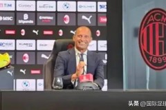 欧冠百亿热议：巴黎圣日耳曼VS国际米兰巅峰对决